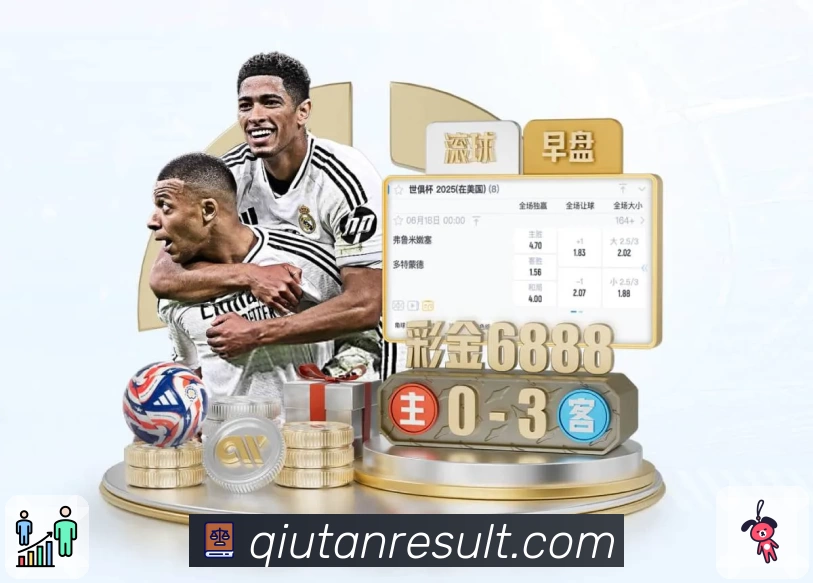 球探体育即时比分比分 团队与平台生态