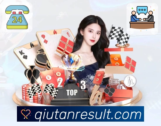 球探体育即时比分比分 荣誉证书