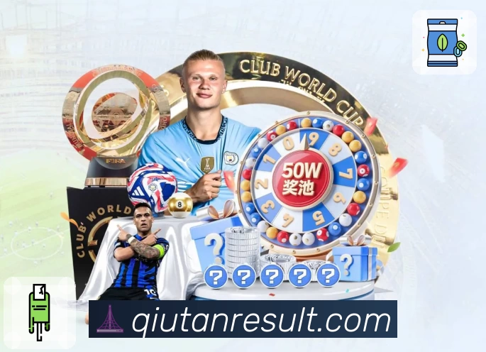 体育平台欢迎图